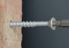 Concrete & Masonry Screws