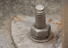 Concrete & Masonry Anchors