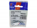 ForgePack Multi-Purpose Screw 30 per pack ZP 4.0x20mm (S) ForgePack Multi-Purpose Screw 30 per pack ZP 4.0x20mm (S)