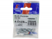 ForgePack Multi-Purpose Screw 20 per pack ZP 4.0x25mm (S) ForgePack Multi-Purpose Screw 20 per pack ZP 4.0x25mm (S)